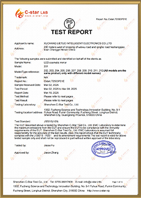 Japan PSE-EMC Test Report – J55015 (H29).jpg