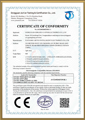 CE EMC Certification – Mirror Defogger (EU).jpg