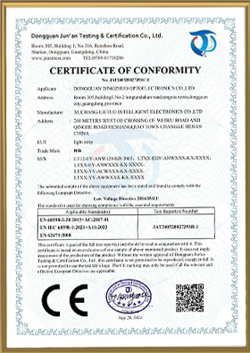 CE EMC Certification – LED Light Strip (EU).jpg