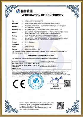 CE LVD Certification – Mirror Defogger Safety (EU).jpg